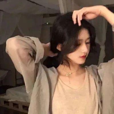 与狼共枕