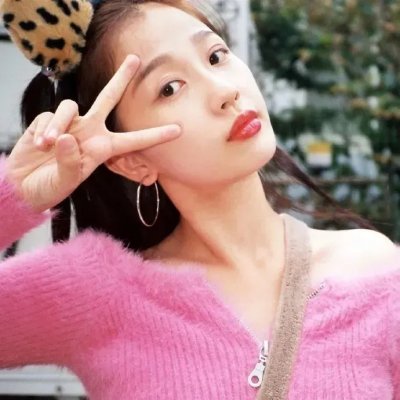 火红的青春