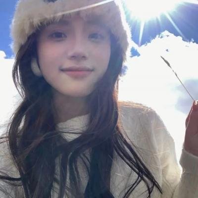 我可能不会爱你